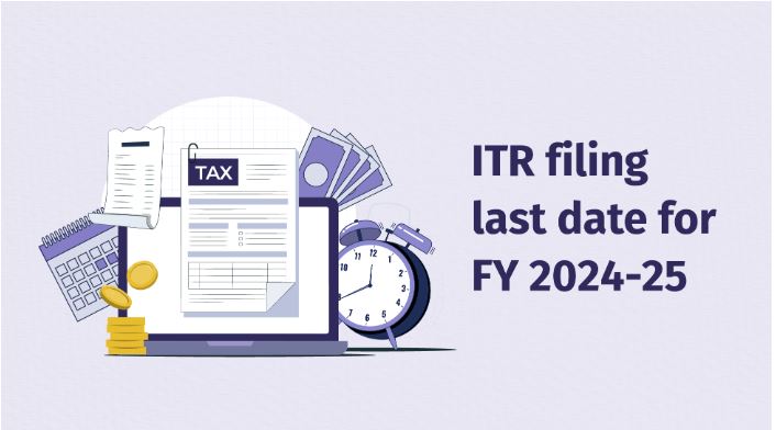 ITR