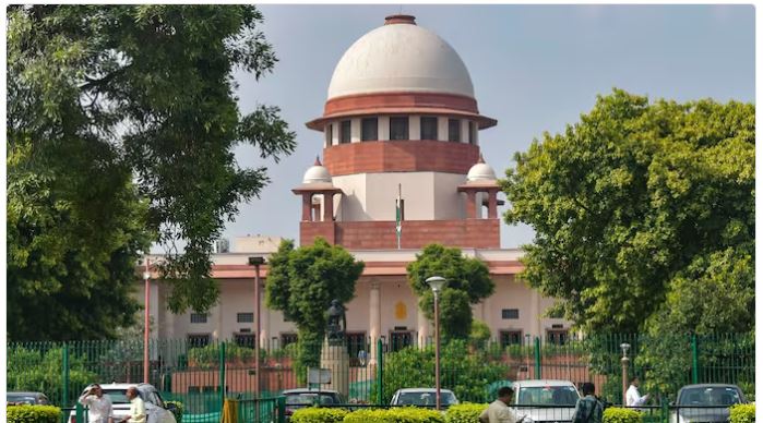 Supreme Court